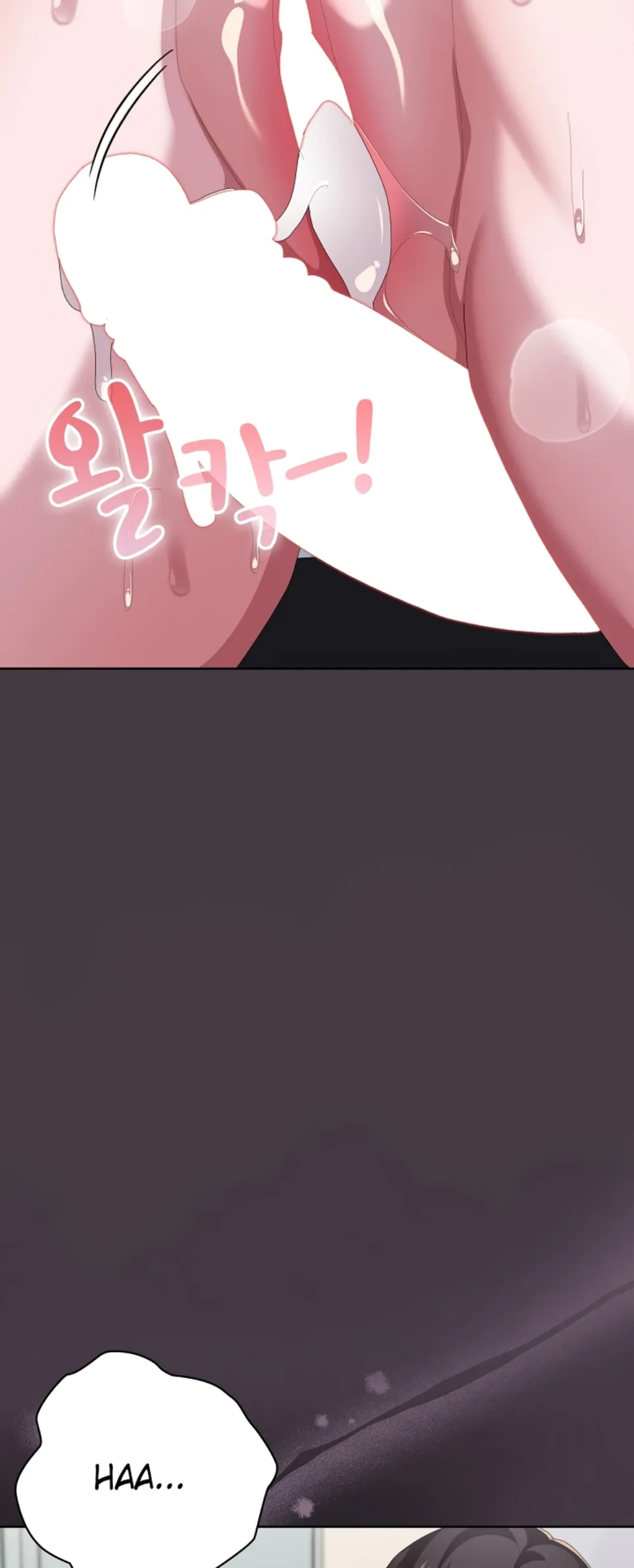 image-komik-office-shitbag-alert-chapter-70-58/93