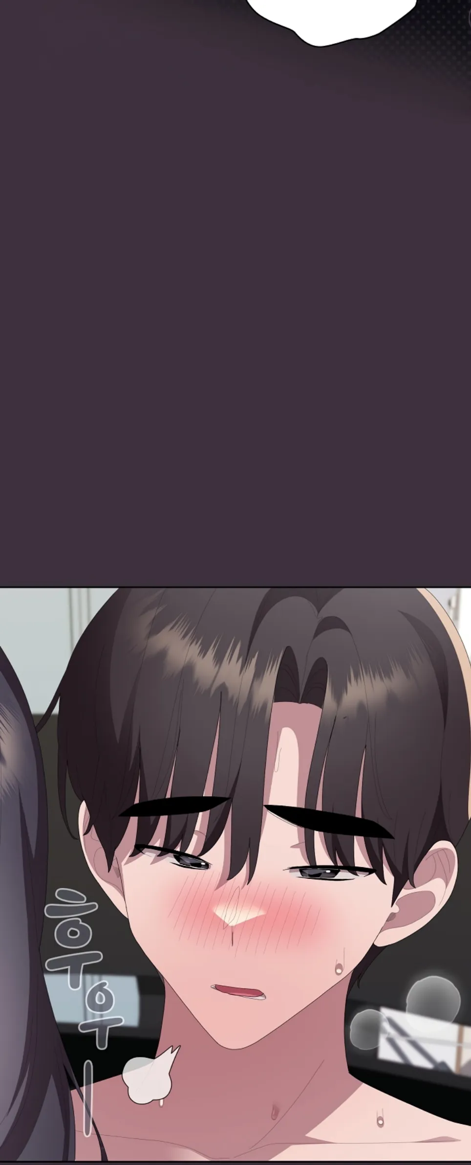 image-komik-office-shitbag-alert-chapter-70-60/93