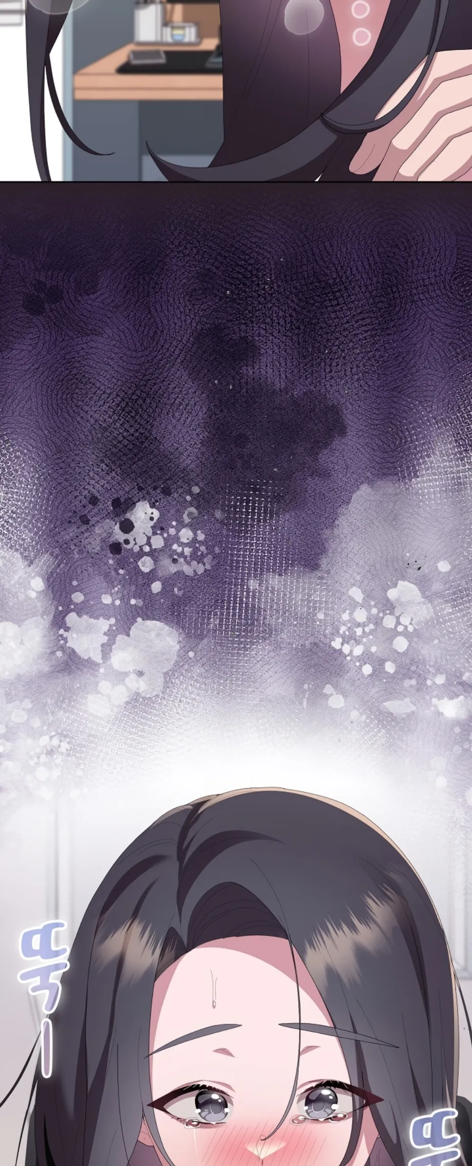 image-komik-office-shitbag-alert-chapter-70-63/93