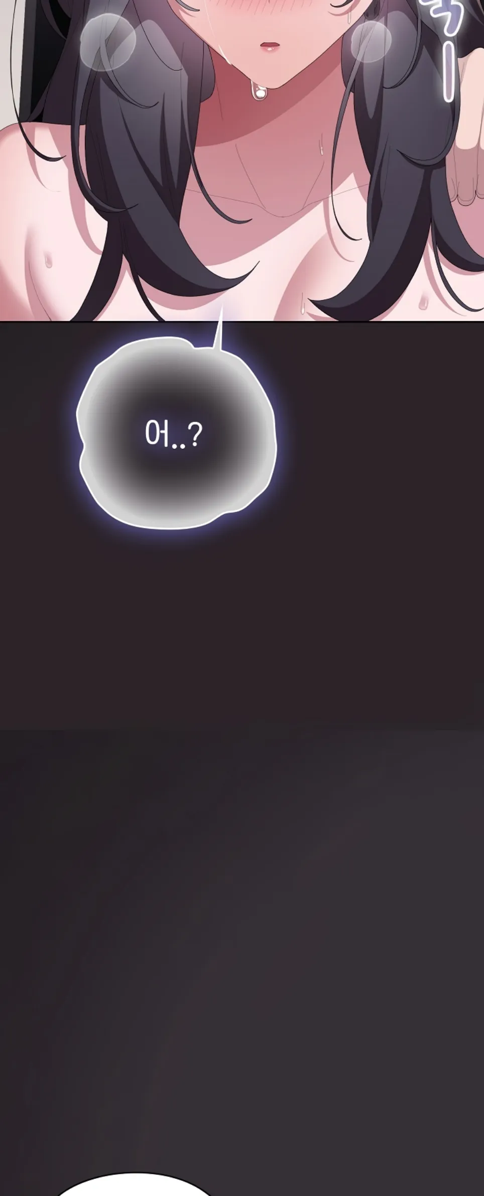 image-komik-office-shitbag-alert-chapter-70-64/93