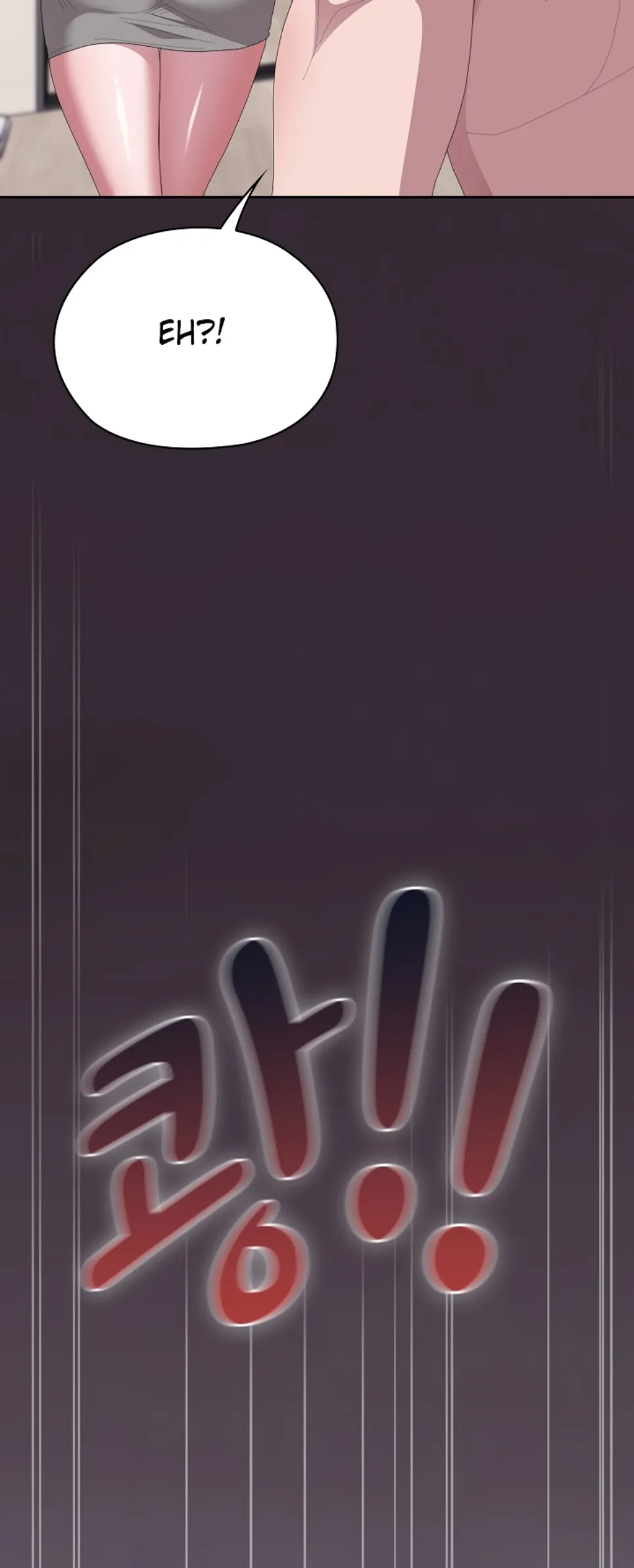 image-komik-office-shitbag-alert-chapter-70-68/93