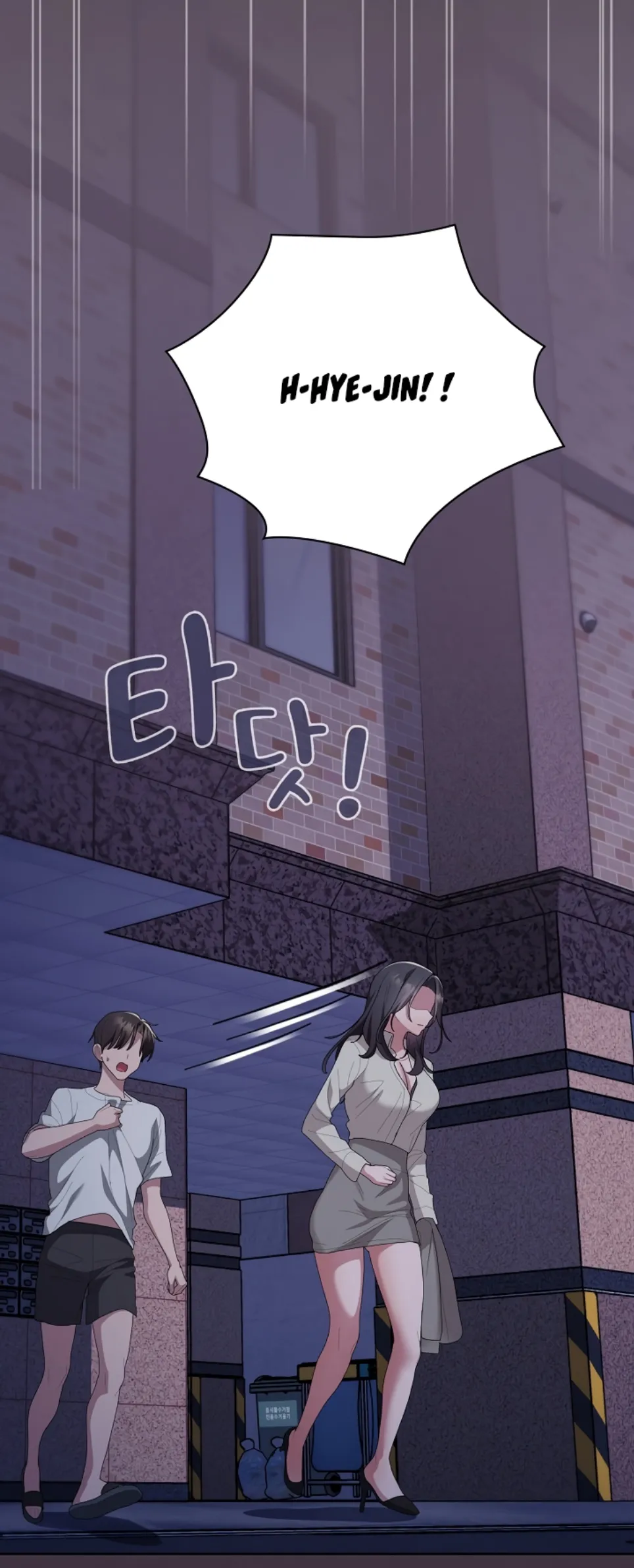 image-komik-office-shitbag-alert-chapter-70-69/93