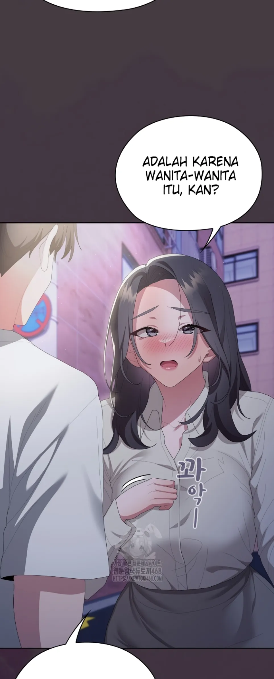 image-komik-office-shitbag-alert-chapter-70-88/93