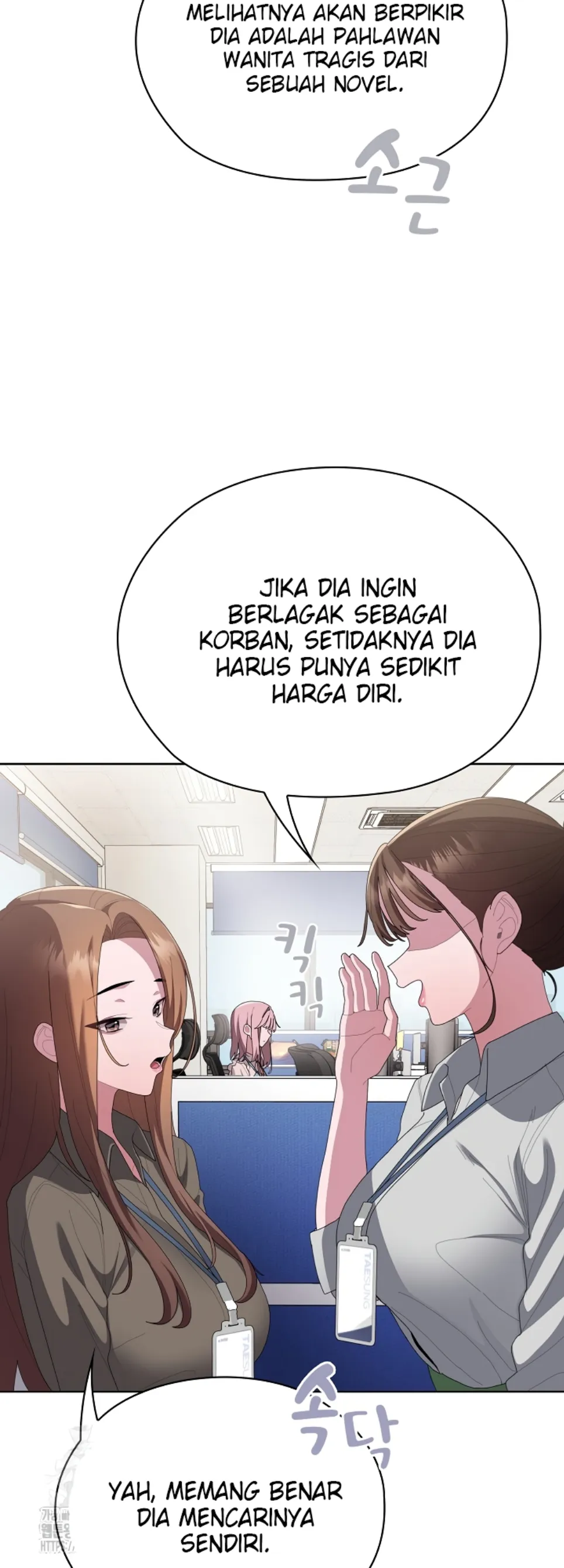 image-komik-office-shitbag-alert-chapter-71-17/69
