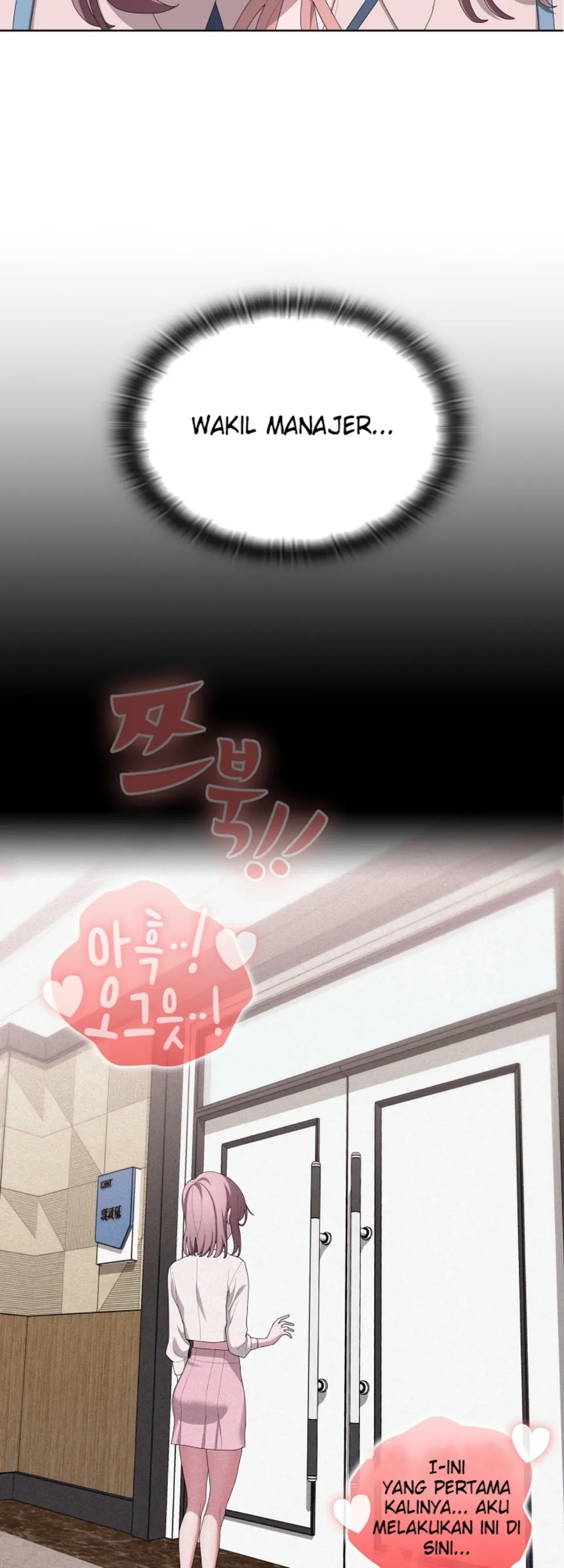 image-komik-office-shitbag-alert-chapter-71-21/69