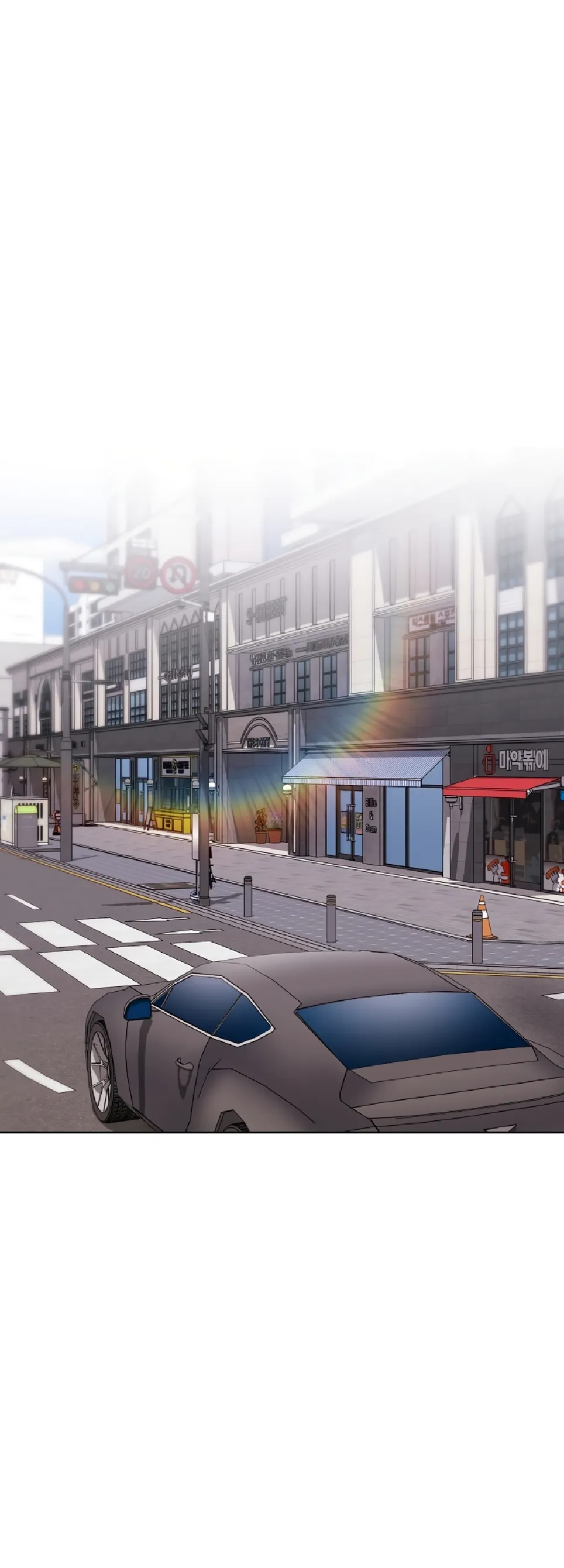 image-komik-office-shitbag-alert-chapter-71-62/69