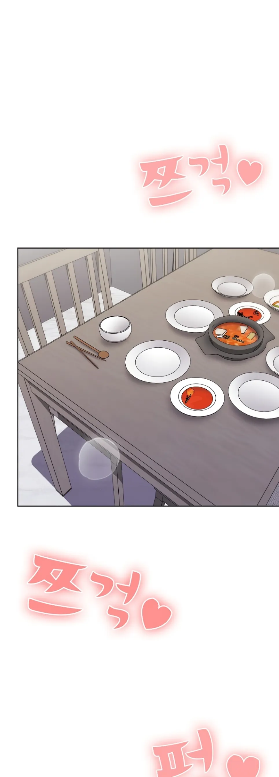 image-komik-office-shitbag-alert-chapter-71-63/69