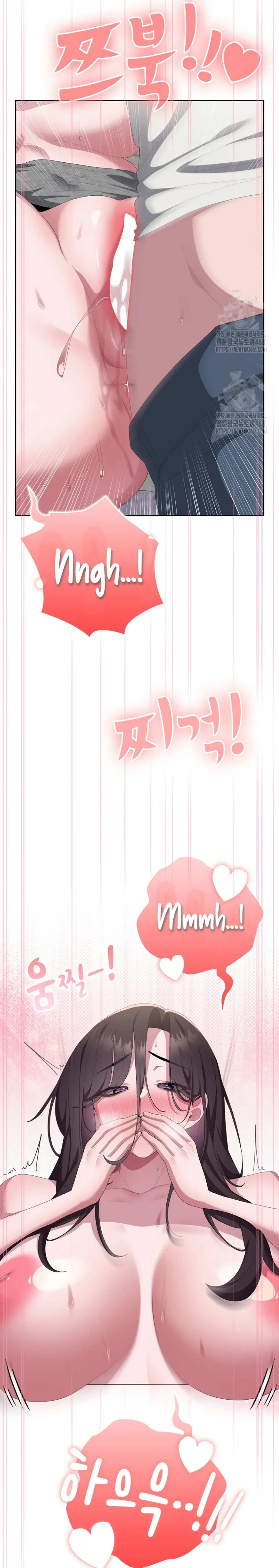 image-komik-office-shitbag-alert-chapter-72-8/77