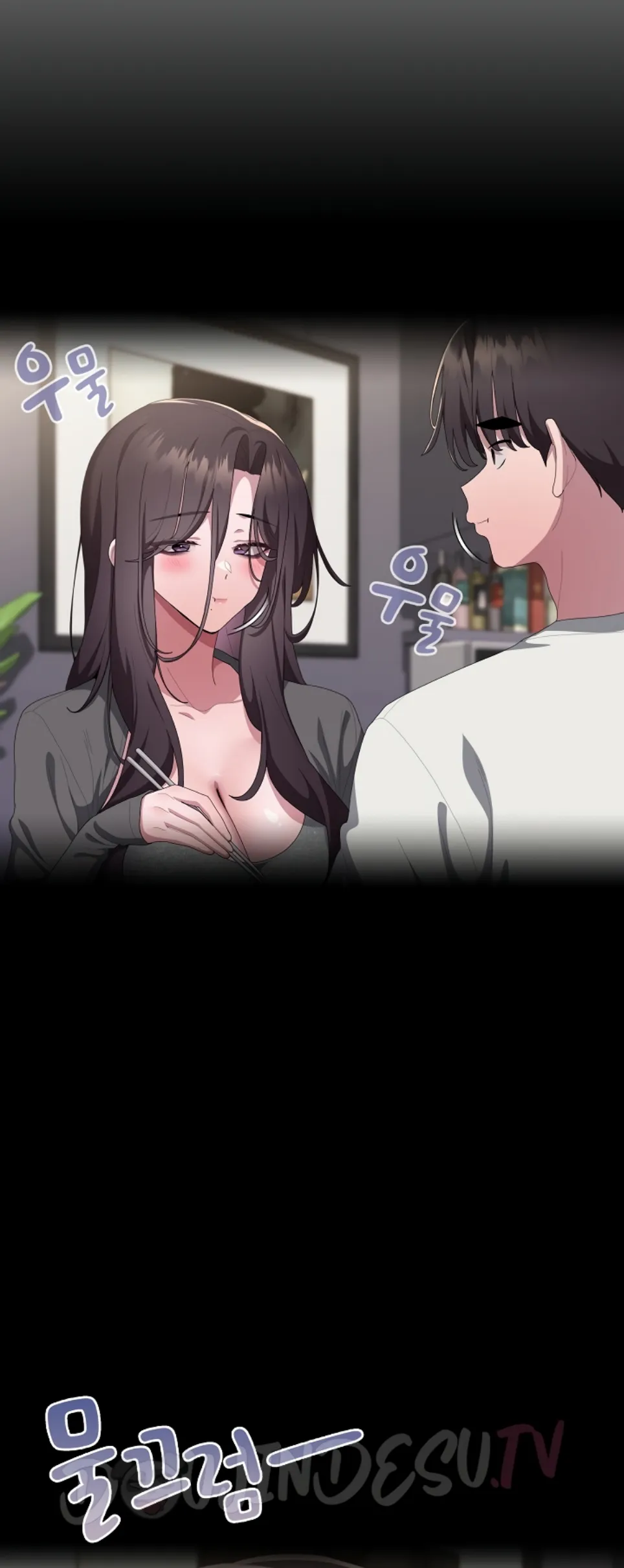 image-komik-office-shitbag-alert-chapter-72-10/77