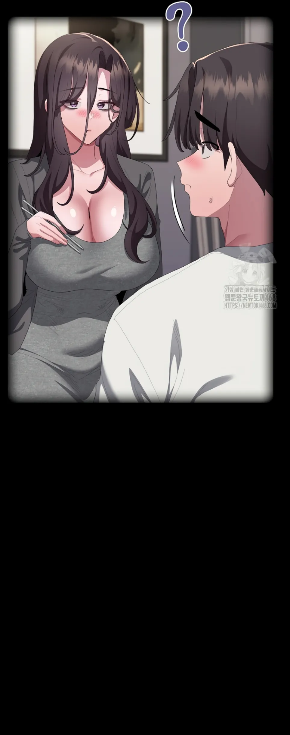 image-komik-office-shitbag-alert-chapter-72-13/77