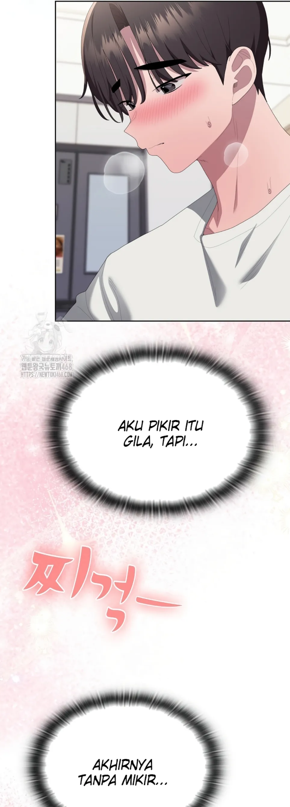 image-komik-office-shitbag-alert-chapter-72-22/77