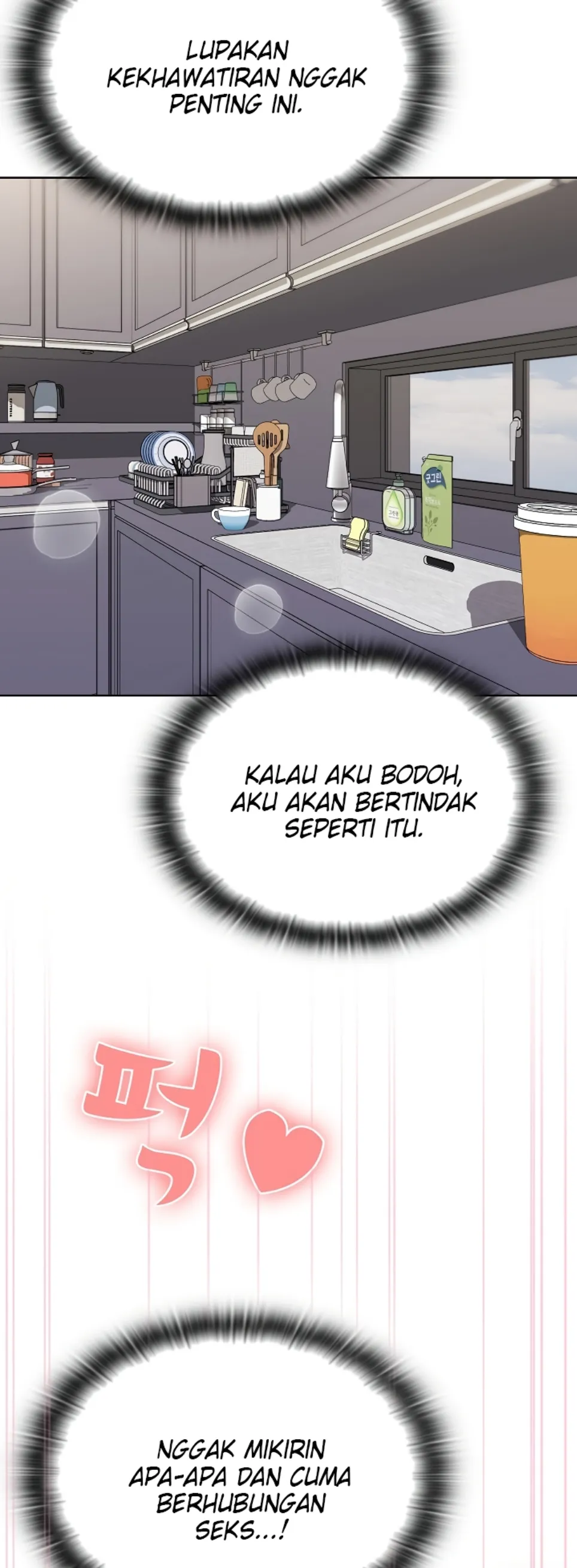 image-komik-office-shitbag-alert-chapter-72-31/77