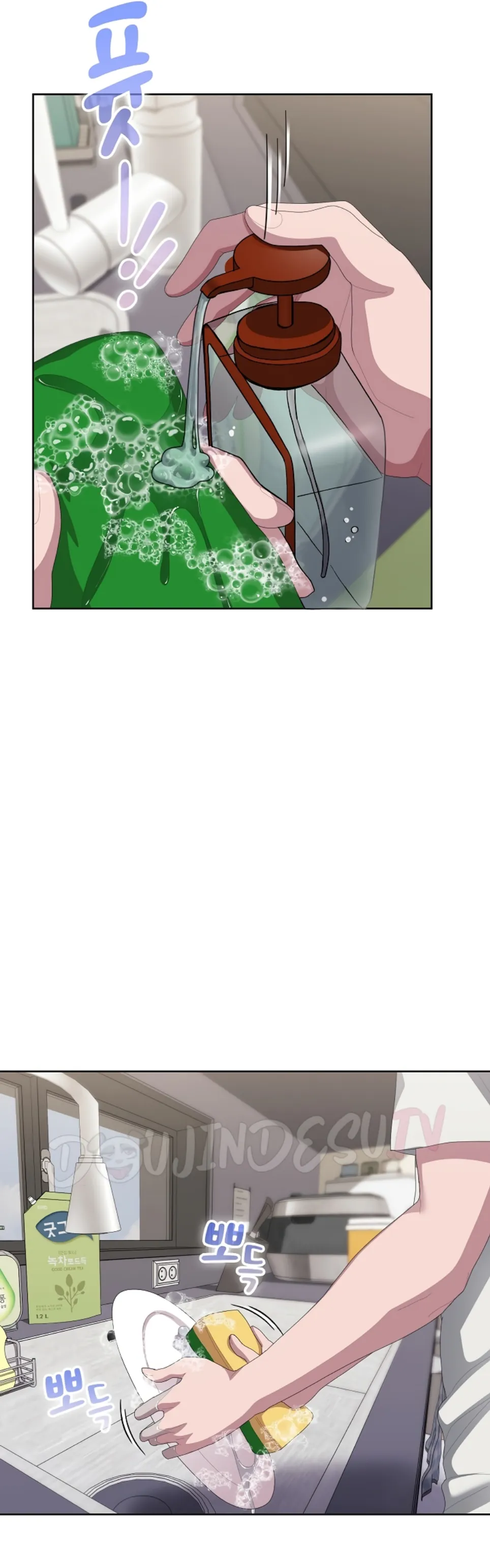 image-komik-office-shitbag-alert-chapter-72-51/77