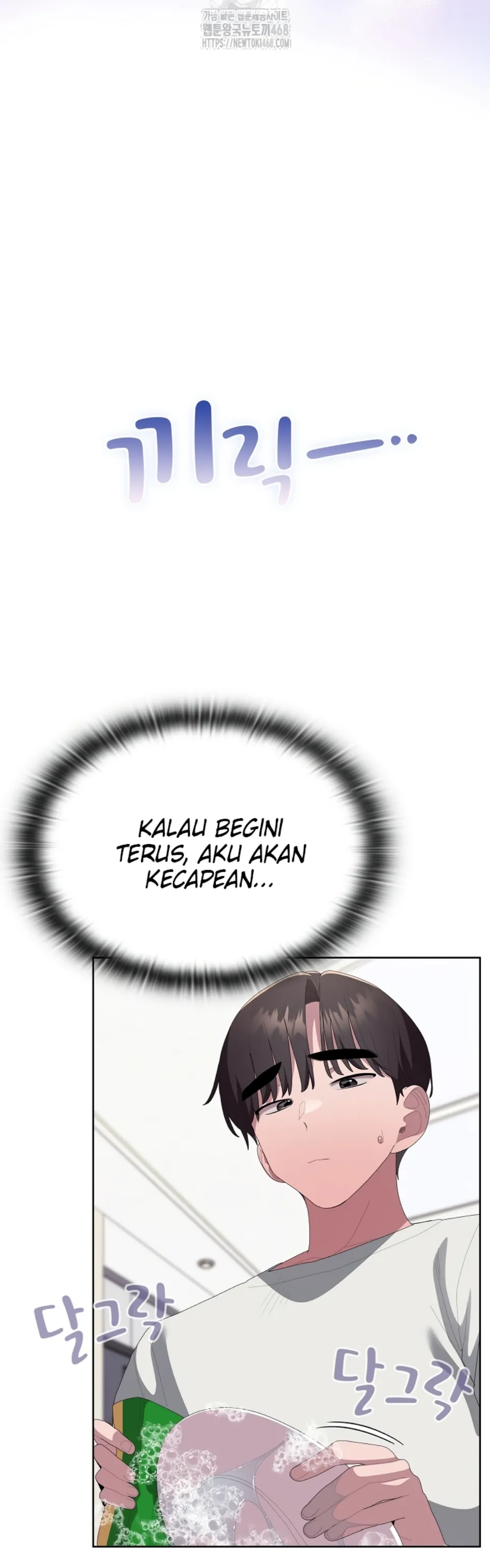image-komik-office-shitbag-alert-chapter-72-54/77