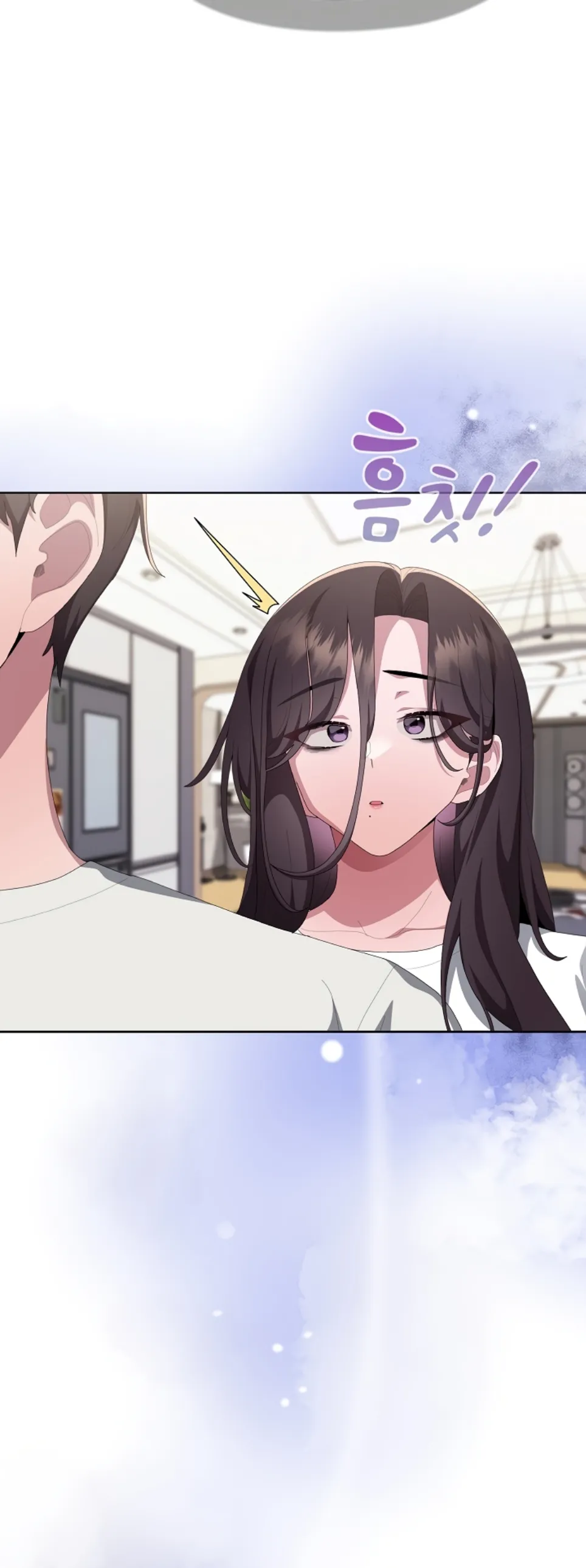 image-komik-office-shitbag-alert-chapter-72-62/77