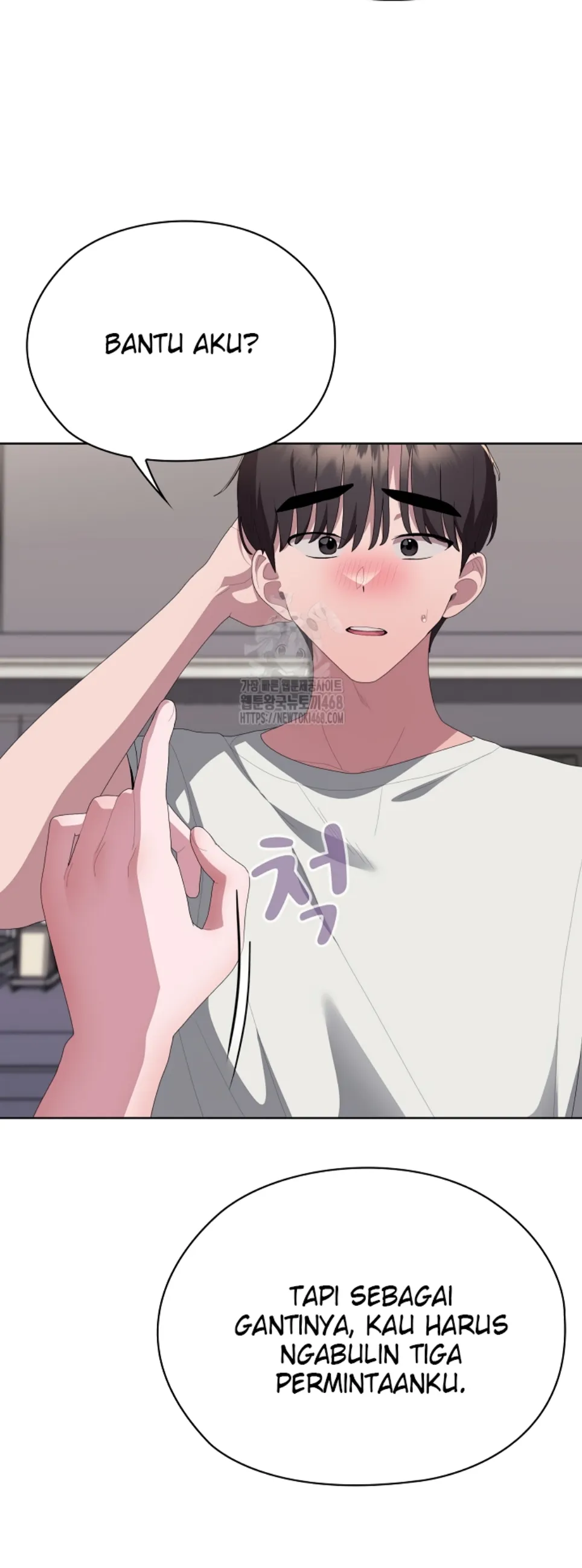 image-komik-office-shitbag-alert-chapter-72-71/77