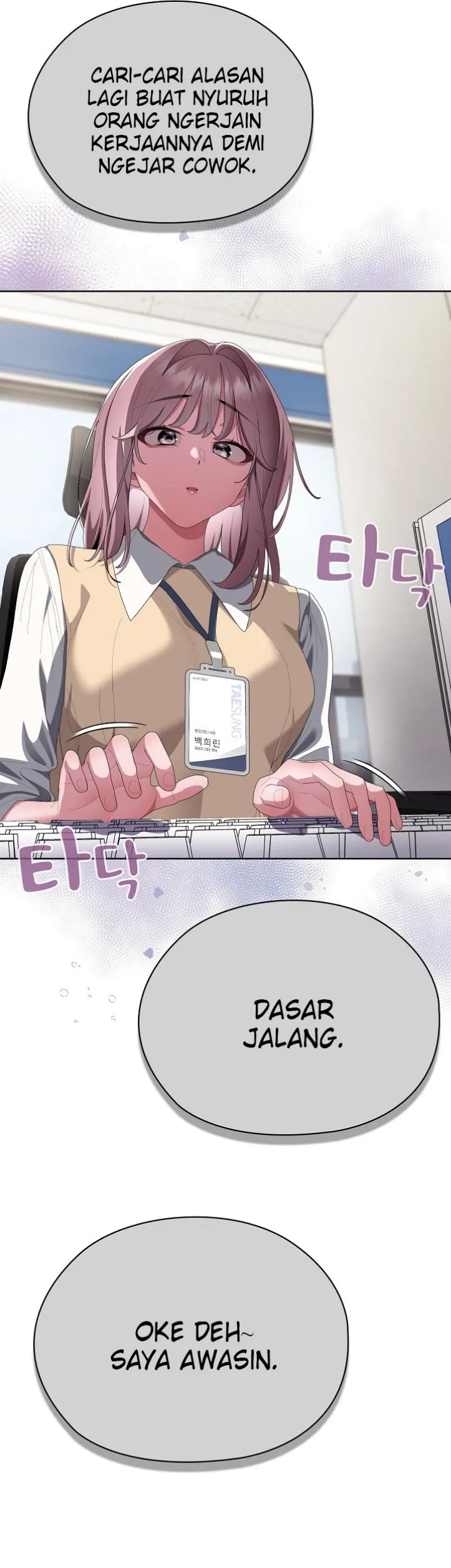 image-komik-office-shitbag-alert-chapter-73-12/76