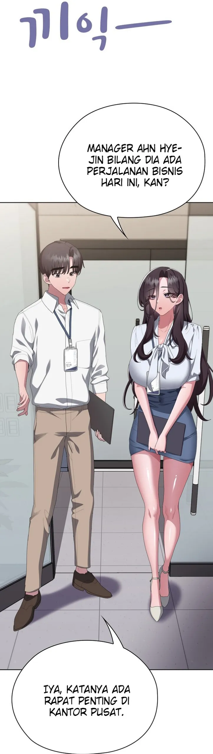 image-komik-office-shitbag-alert-chapter-73-14/76