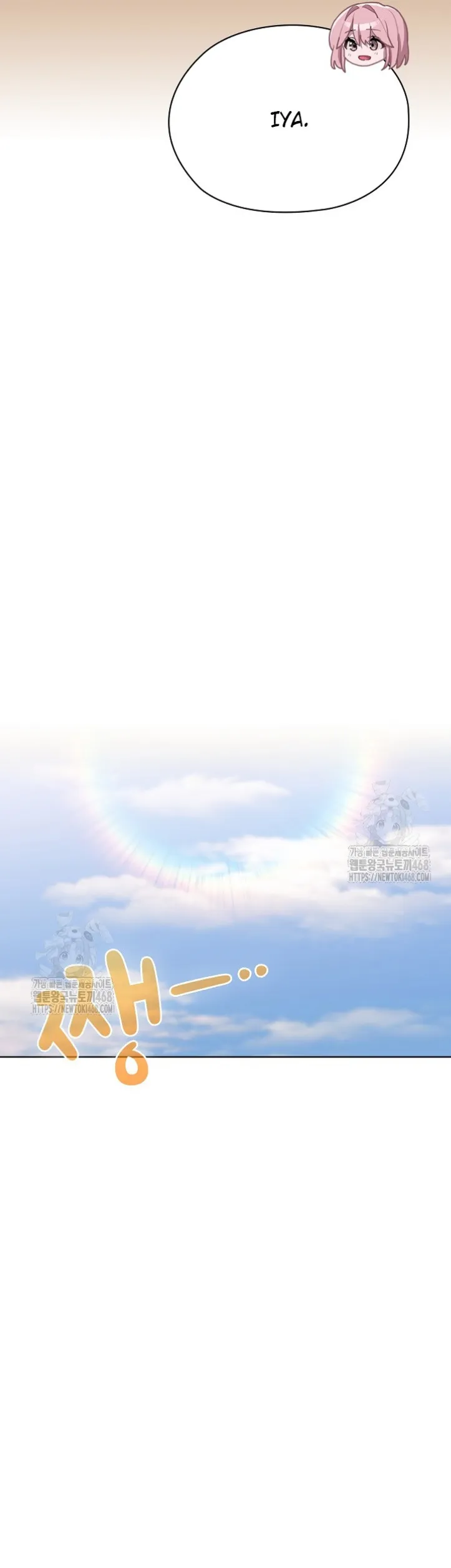 image-komik-office-shitbag-alert-chapter-73-36/76