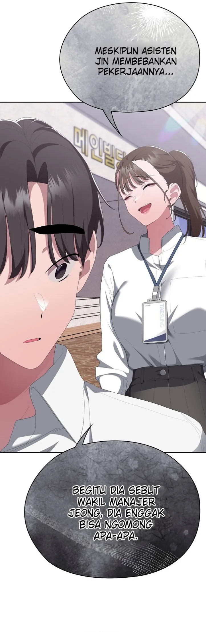 image-komik-office-shitbag-alert-chapter-73-41/76