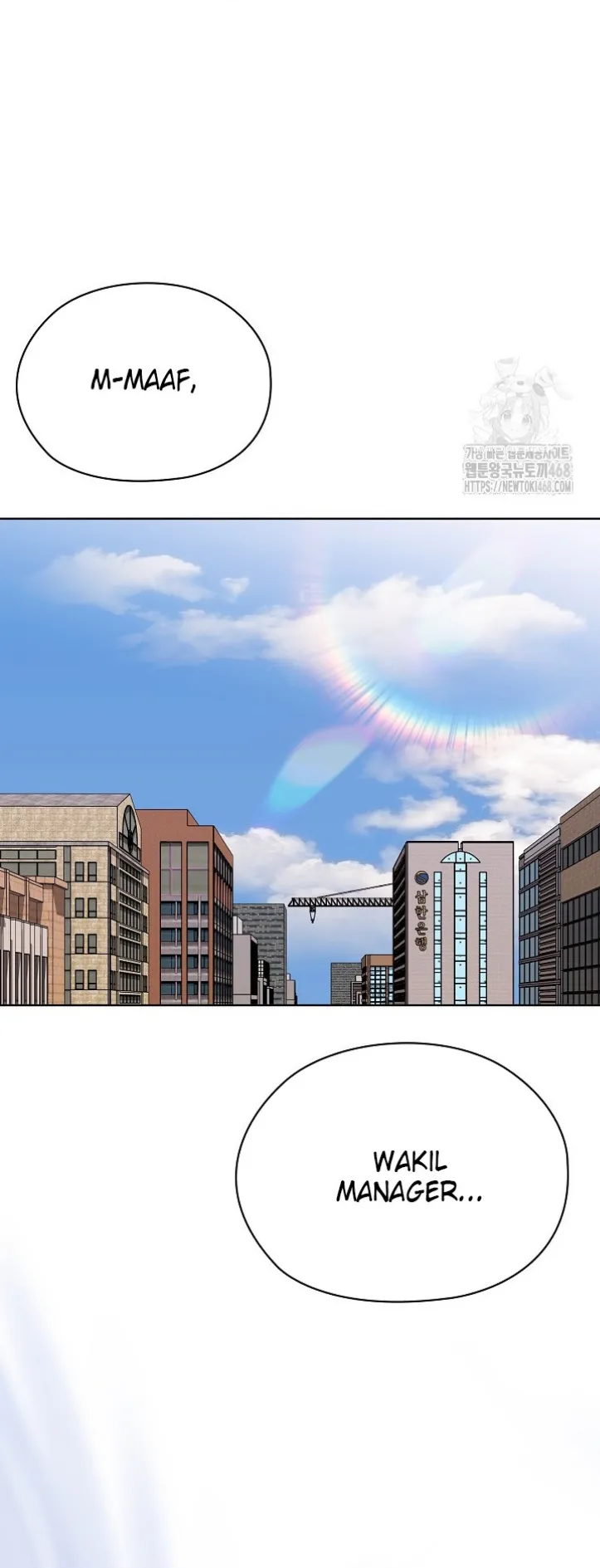 image-komik-office-shitbag-alert-chapter-73-48/76