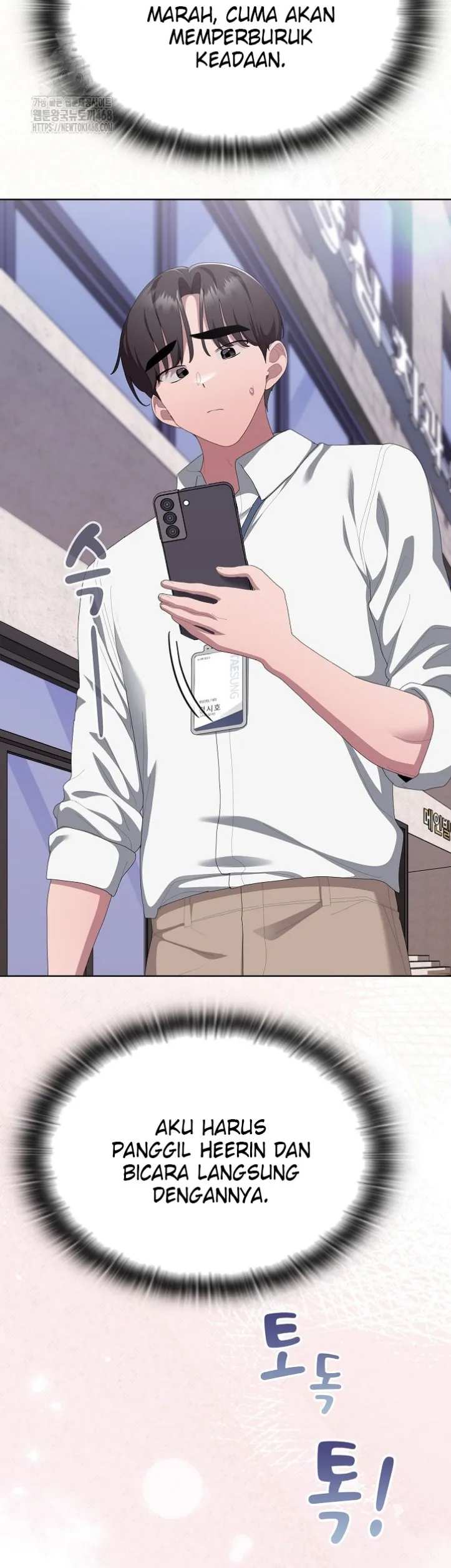 image-komik-office-shitbag-alert-chapter-73-50/76