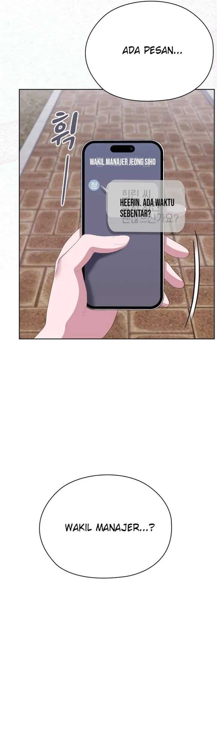 image-komik-office-shitbag-alert-chapter-73-52/76