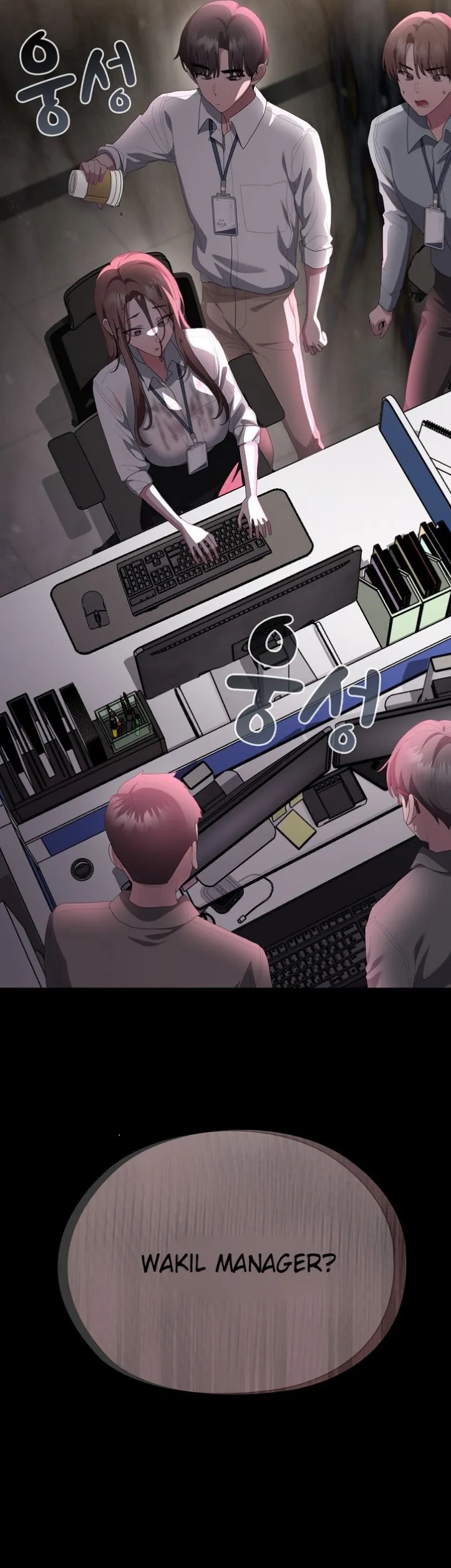 image-komik-office-shitbag-alert-chapter-73-75/76