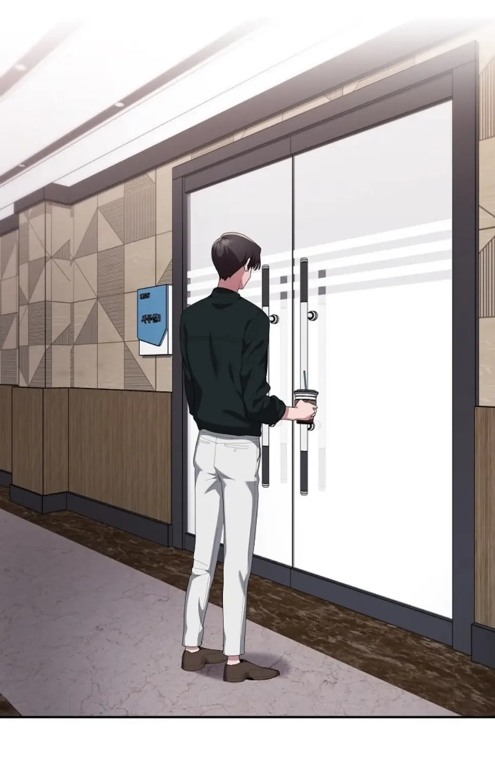 image-komik-office-shitbag-alert-chapter-74-1/68