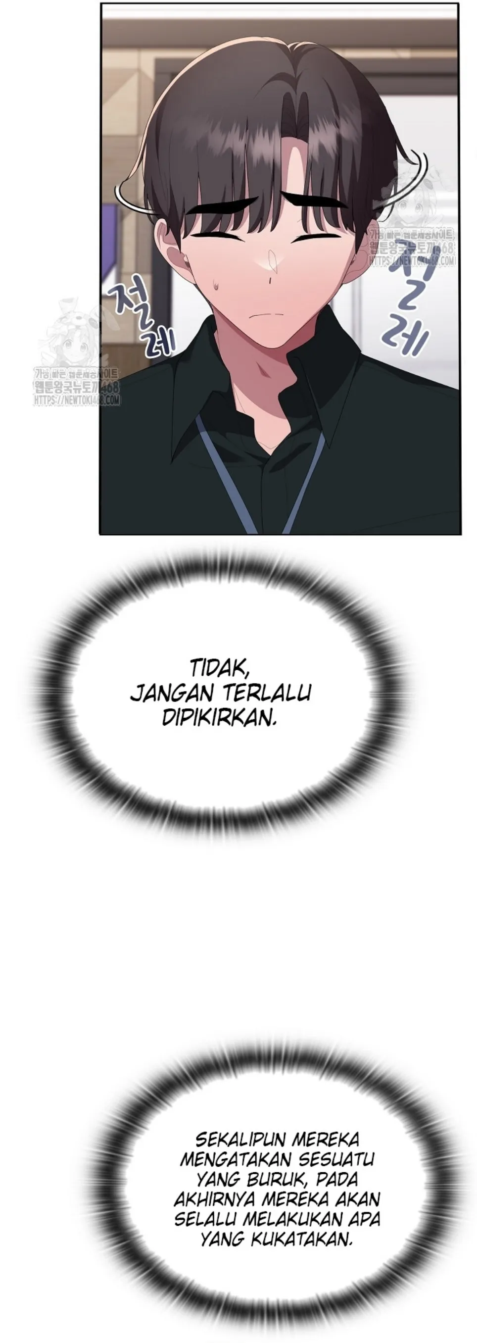 image-komik-office-shitbag-alert-chapter-74-5/68