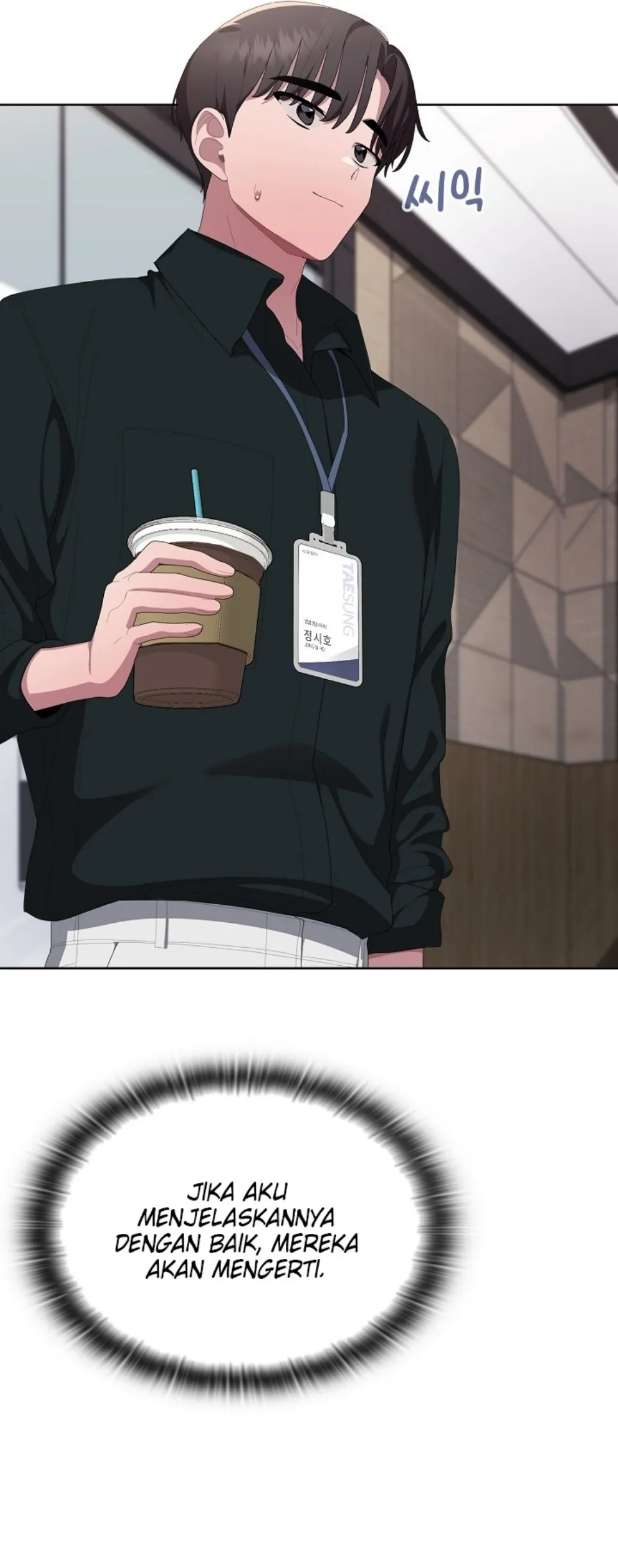 image-komik-office-shitbag-alert-chapter-74-6/68