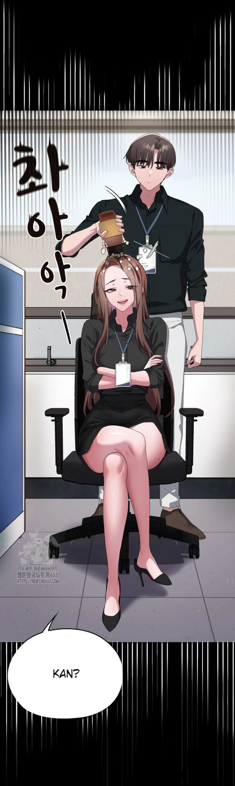 image-komik-office-shitbag-alert-chapter-74-25/68