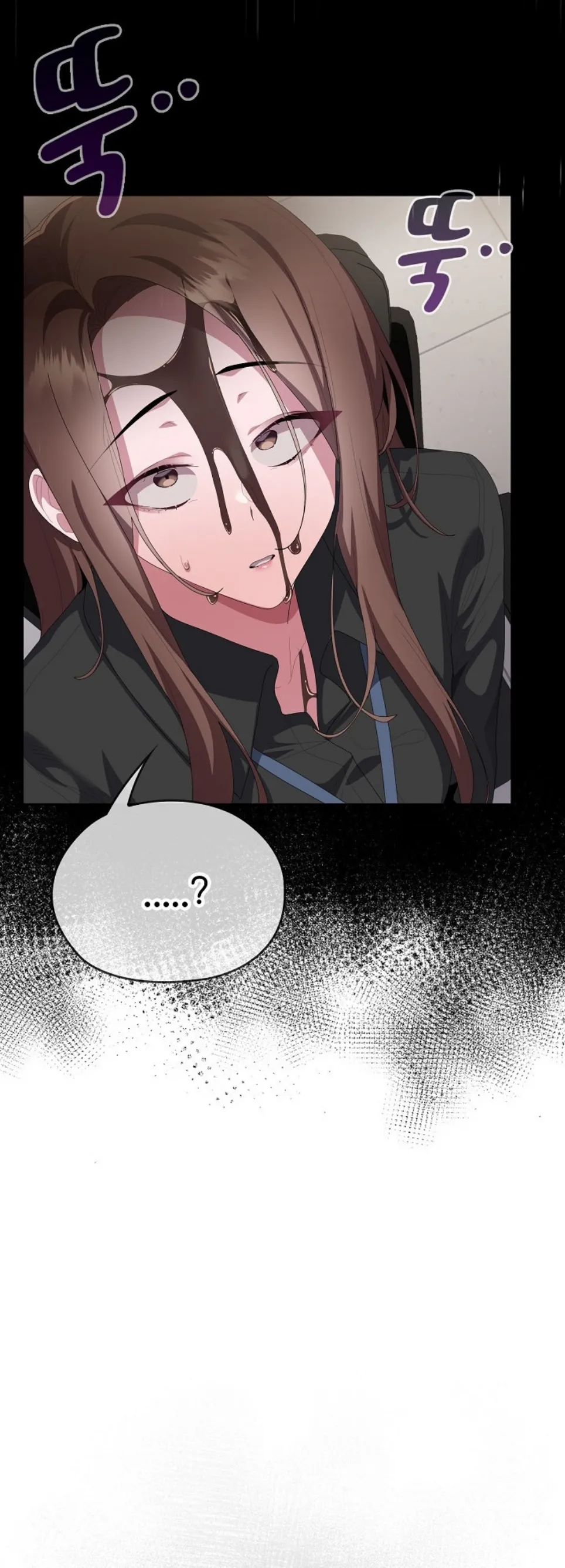 image-komik-office-shitbag-alert-chapter-74-26/68