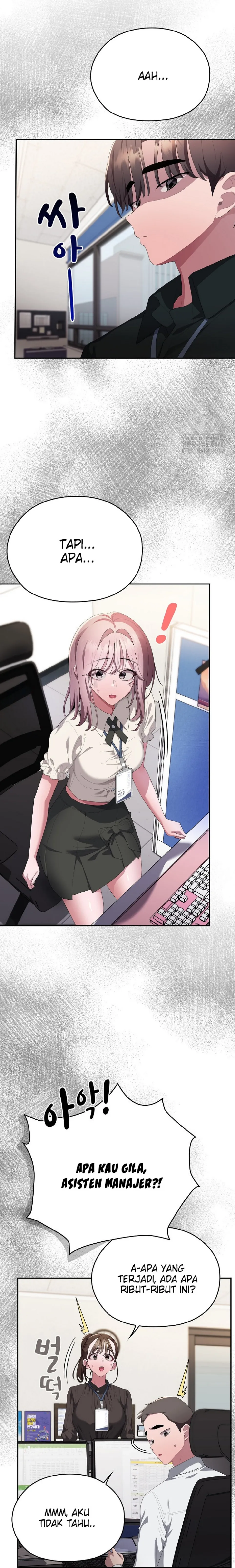 image-komik-office-shitbag-alert-chapter-74-27/68