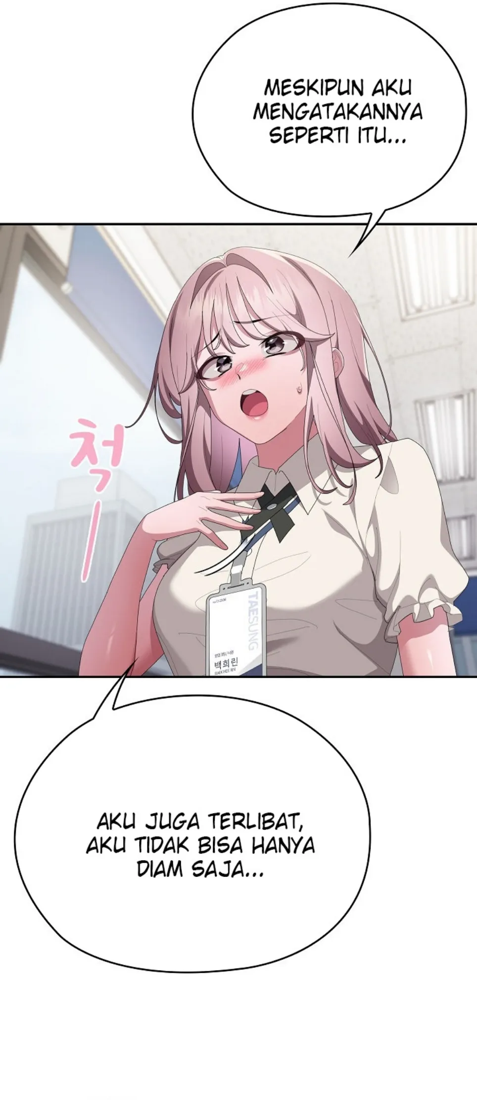 image-komik-office-shitbag-alert-chapter-74-44/68