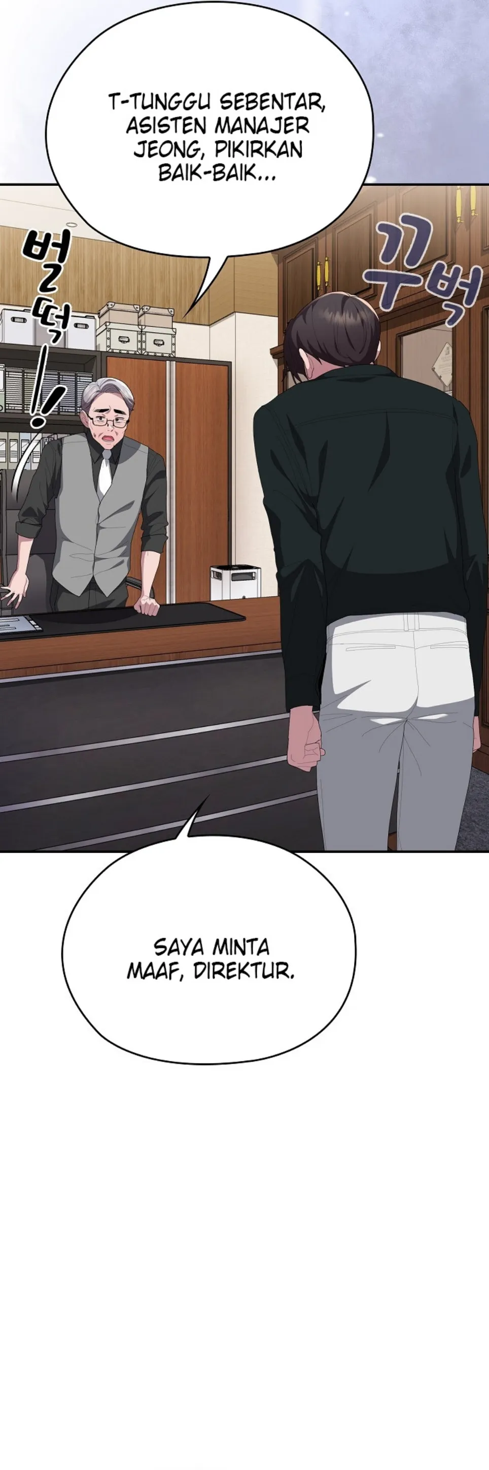 image-komik-office-shitbag-alert-chapter-74-57/68