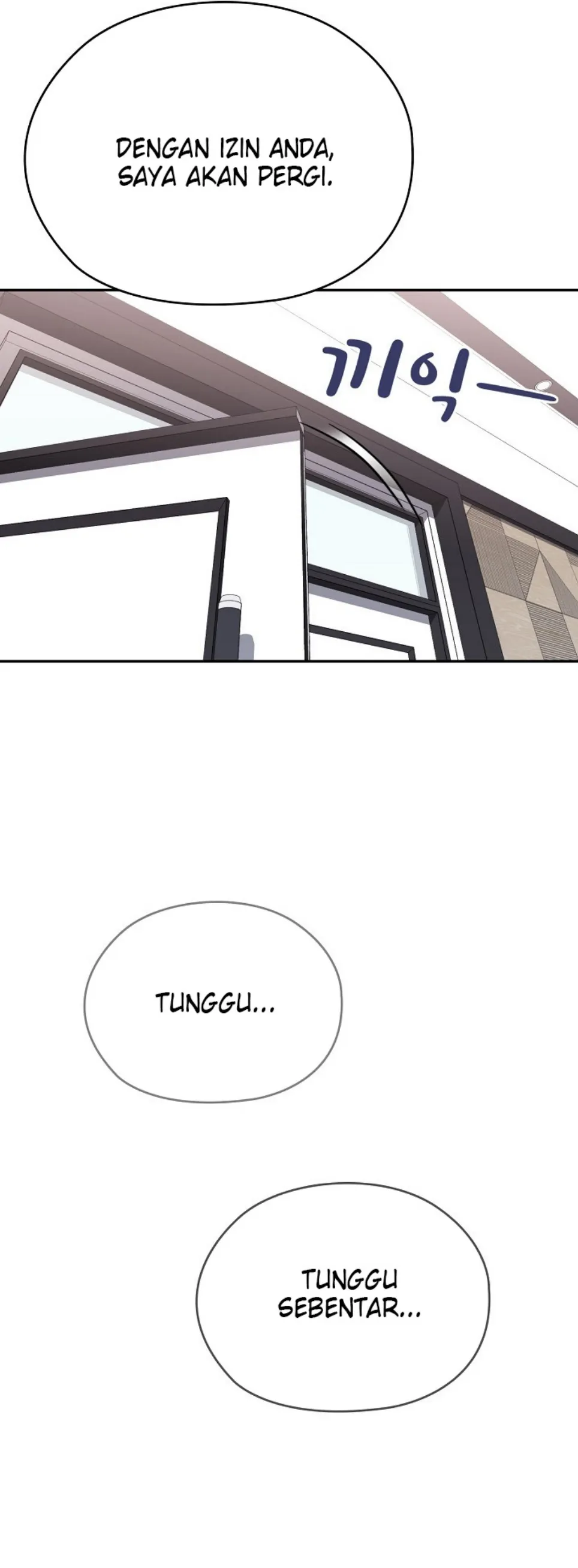 image-komik-office-shitbag-alert-chapter-74-58/68