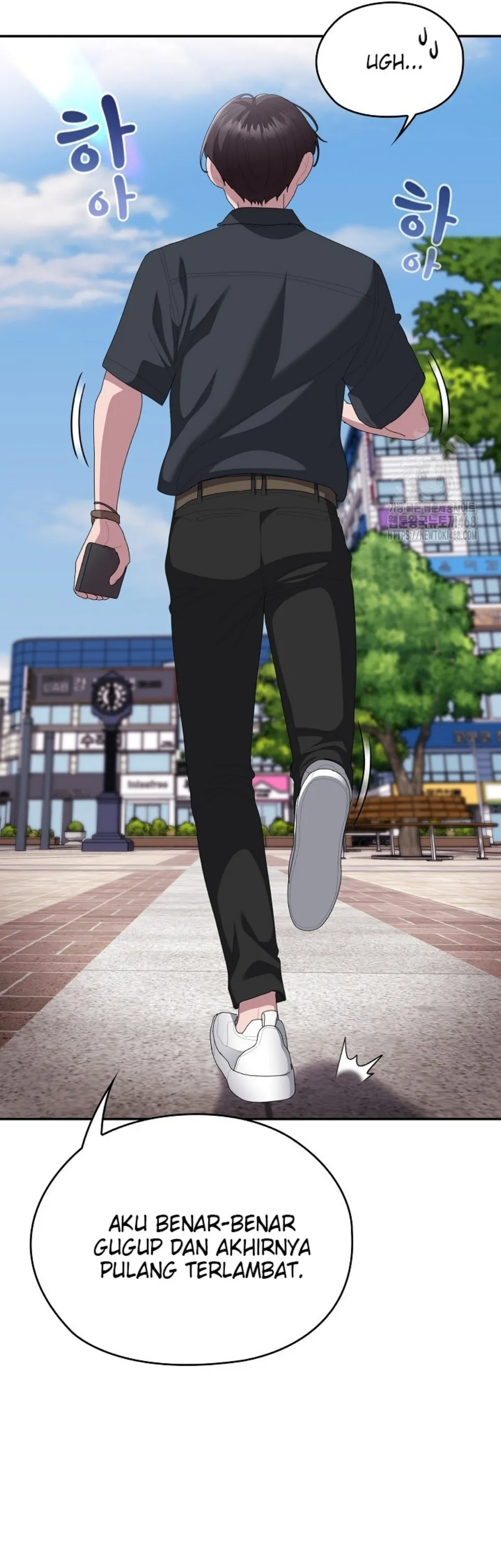 image-komik-office-shitbag-alert-chapter-75-2/71