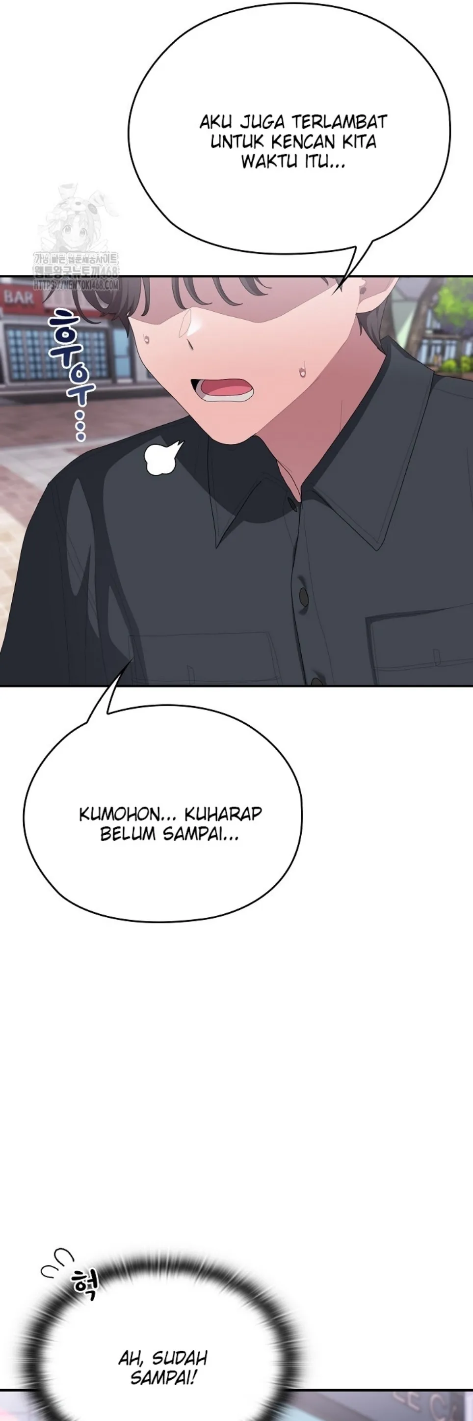 image-komik-office-shitbag-alert-chapter-75-4/71