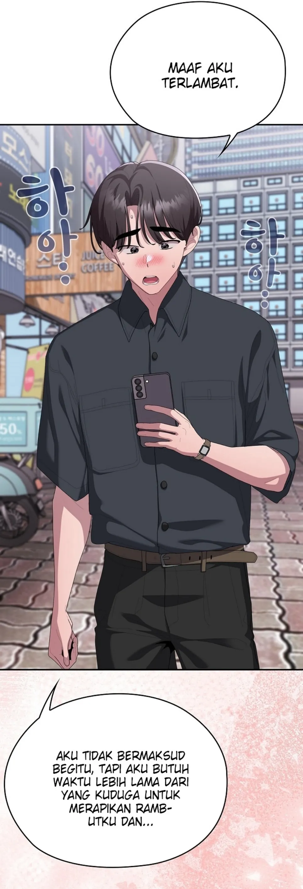 image-komik-office-shitbag-alert-chapter-75-7/71