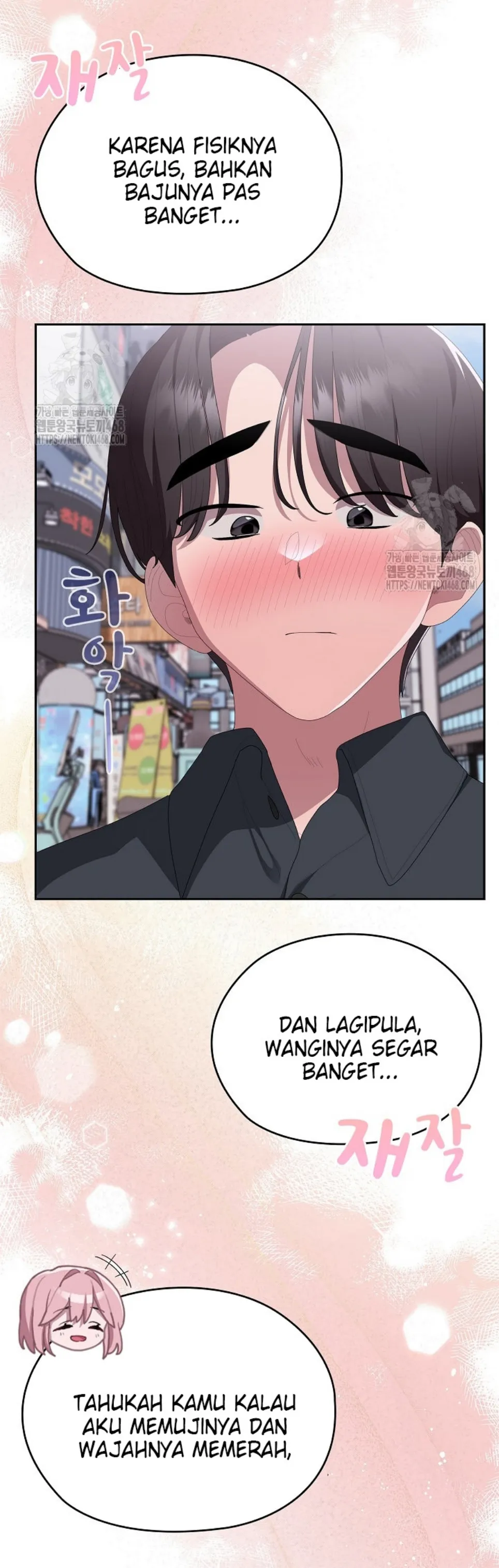 image-komik-office-shitbag-alert-chapter-75-14/71