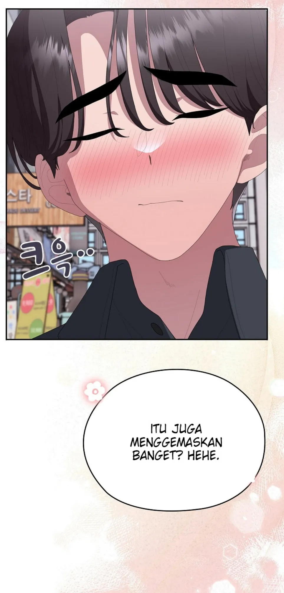 image-komik-office-shitbag-alert-chapter-75-15/71