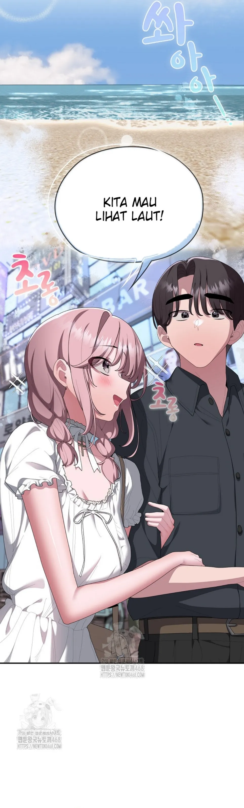 image-komik-office-shitbag-alert-chapter-75-19/71