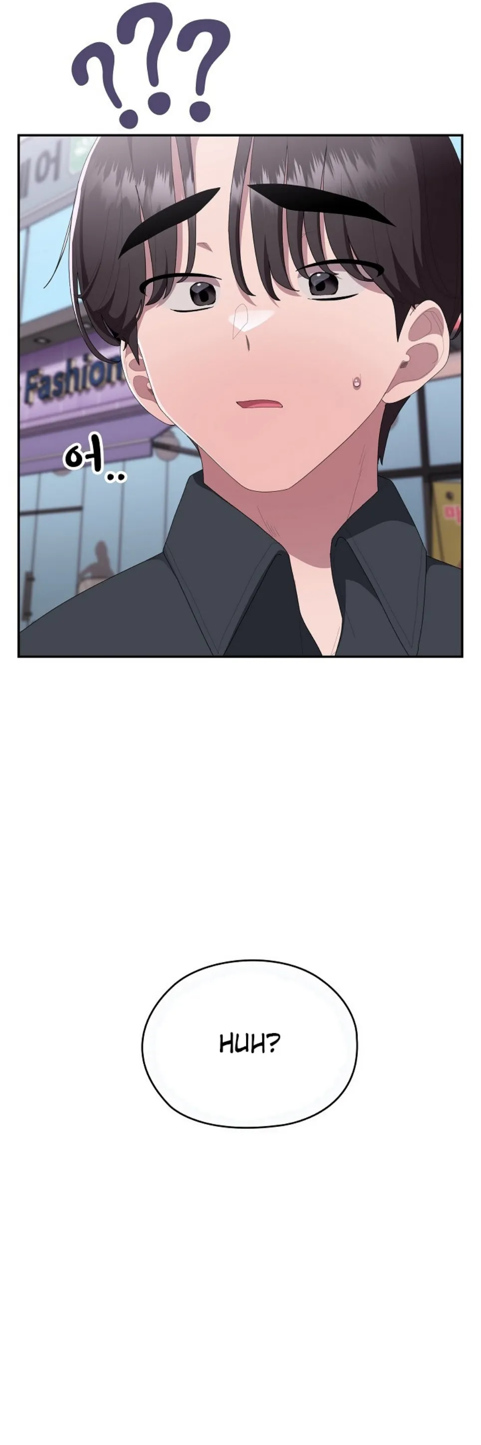 image-komik-office-shitbag-alert-chapter-75-20/71