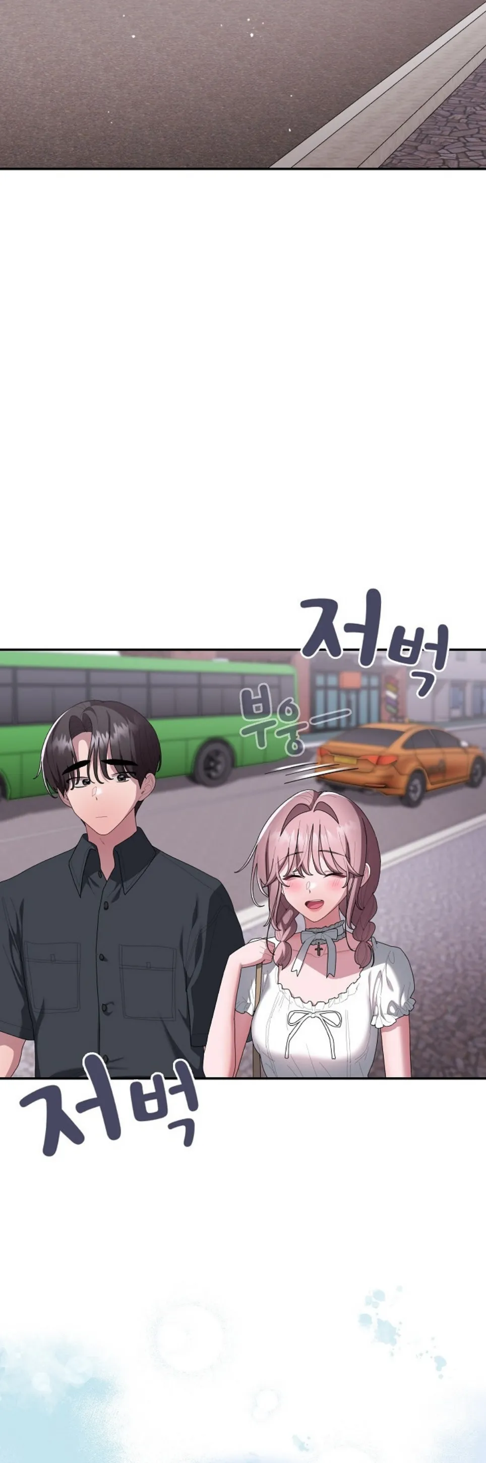 image-komik-office-shitbag-alert-chapter-75-22/71