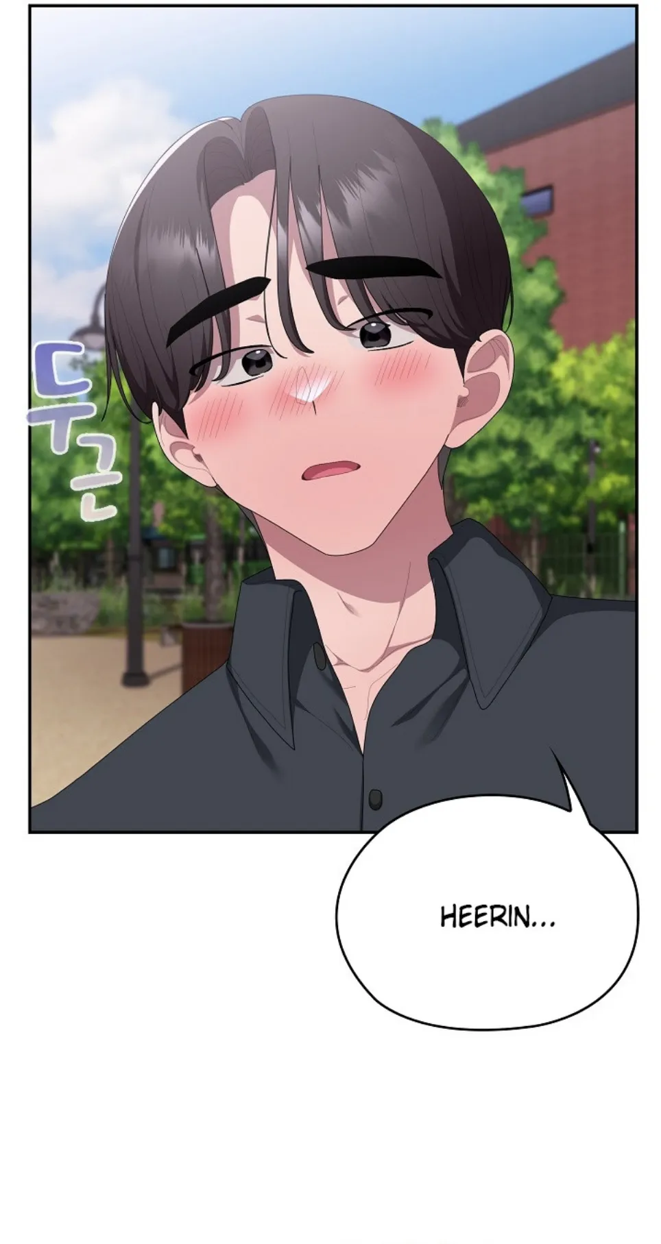 image-komik-office-shitbag-alert-chapter-75-29/71