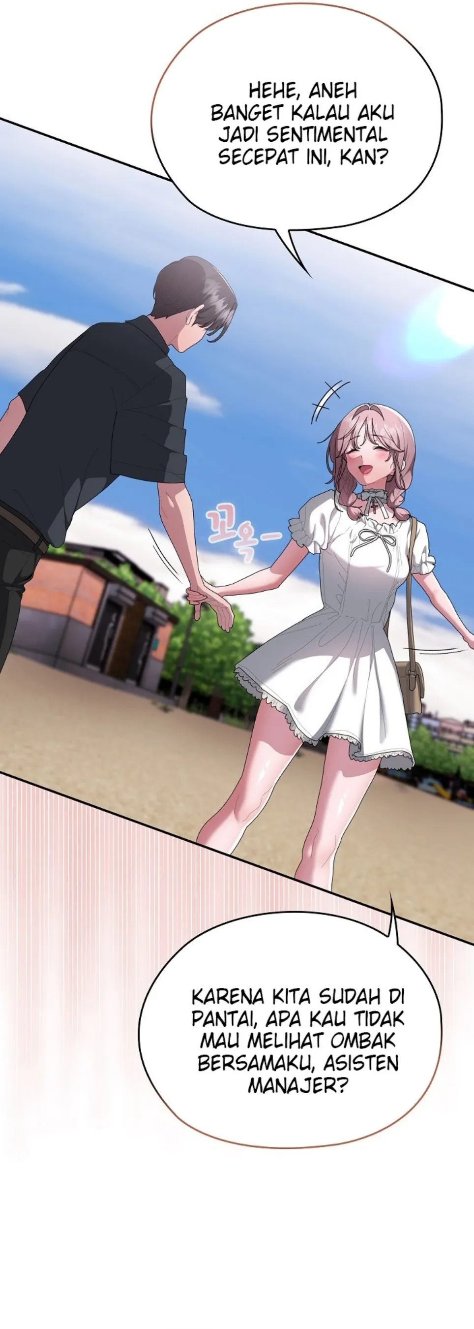 image-komik-office-shitbag-alert-chapter-75-30/71