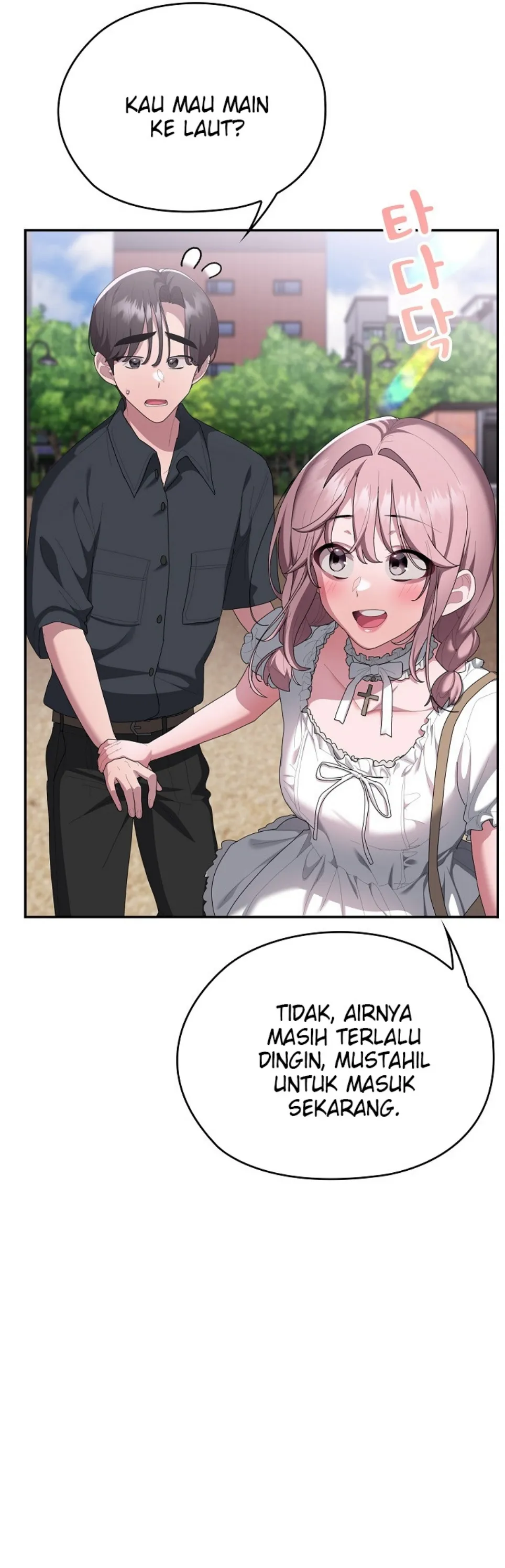 image-komik-office-shitbag-alert-chapter-75-31/71