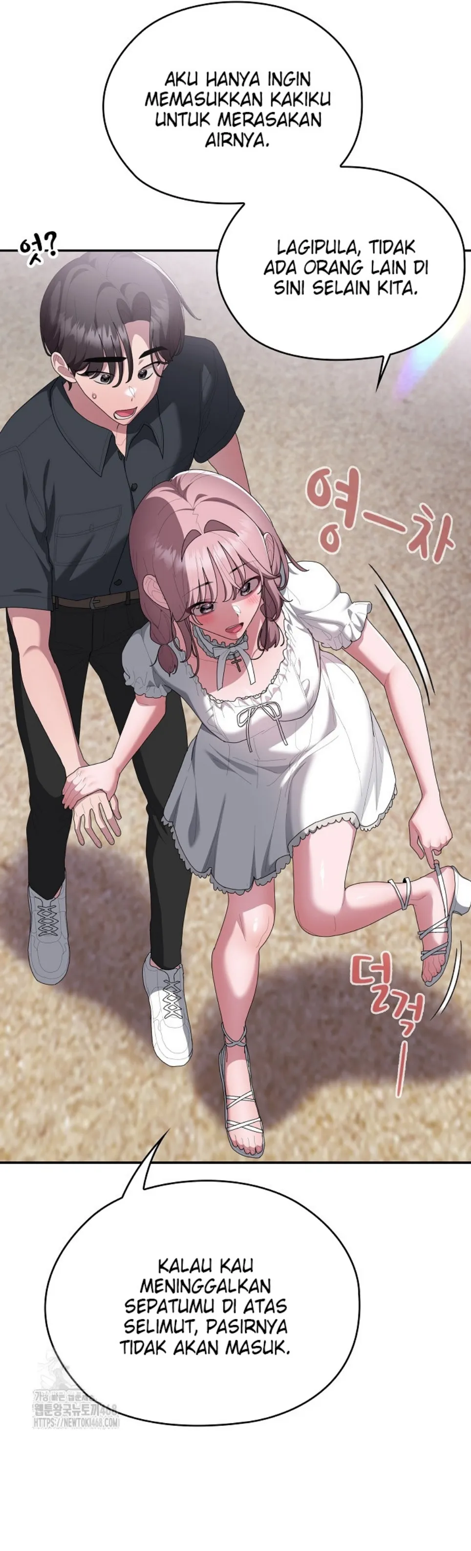 image-komik-office-shitbag-alert-chapter-75-32/71