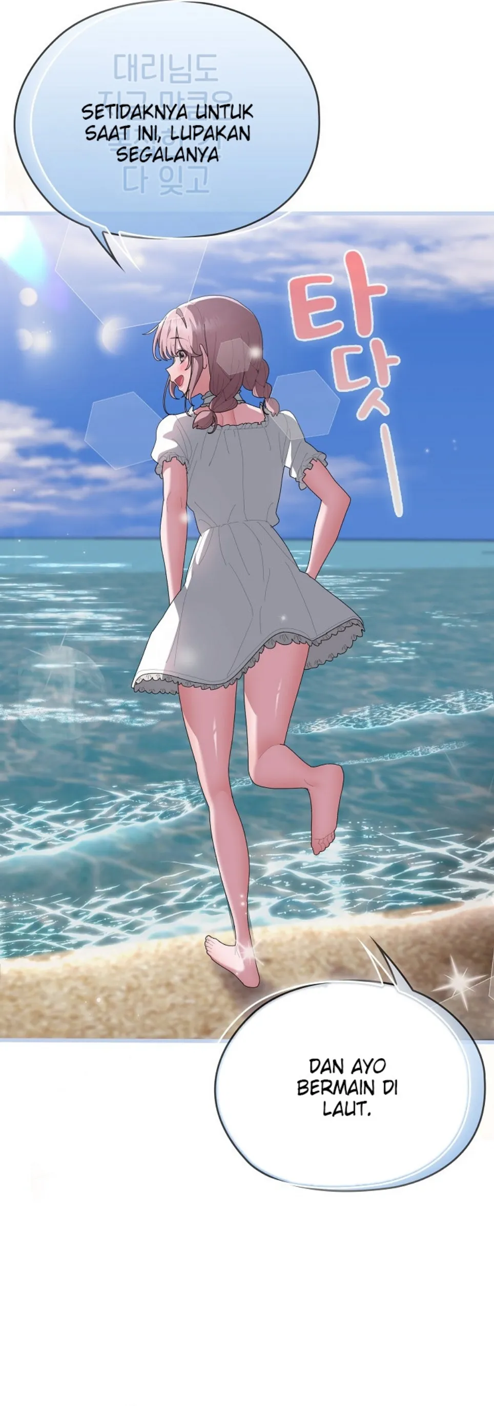 image-komik-office-shitbag-alert-chapter-75-36/71